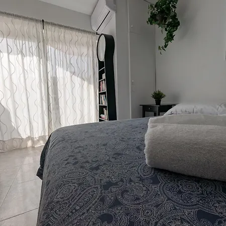 Apartment Estudio Luminoso Saltillo
